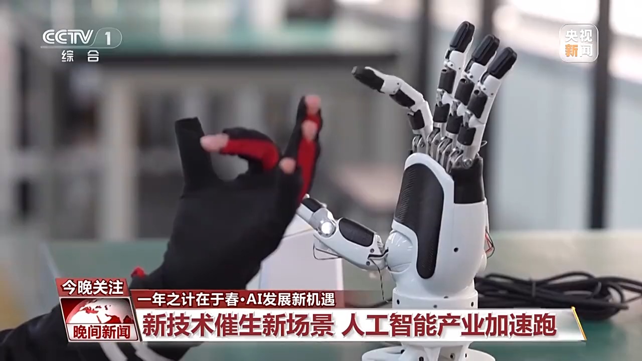 了迅速崭露