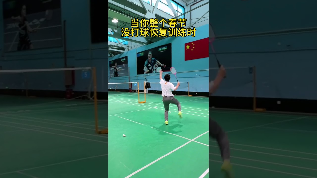 本篇文章将