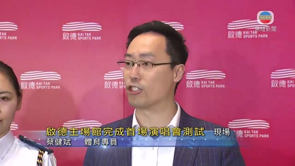 這也可能是