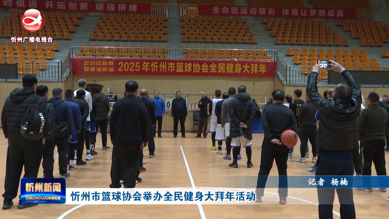队的强硬进