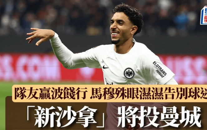 结果的体现