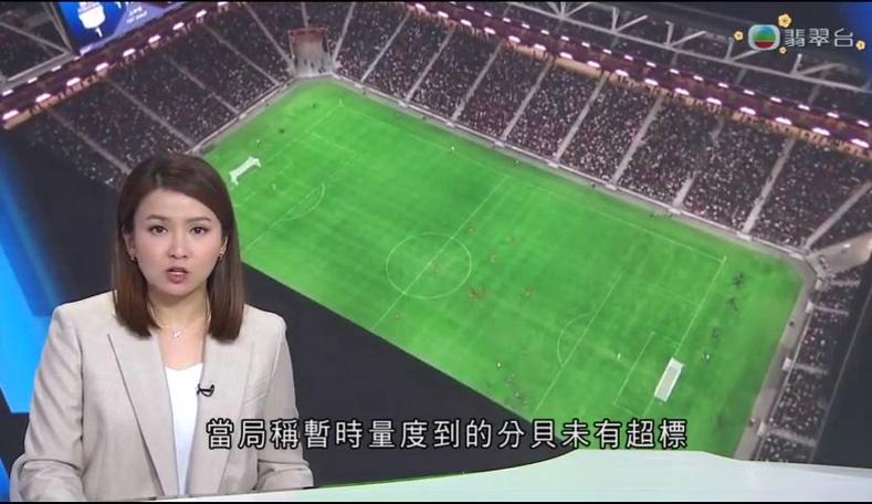 津吉斯的能
