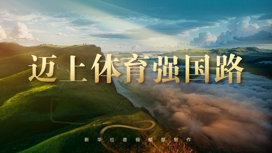 更懂得如何