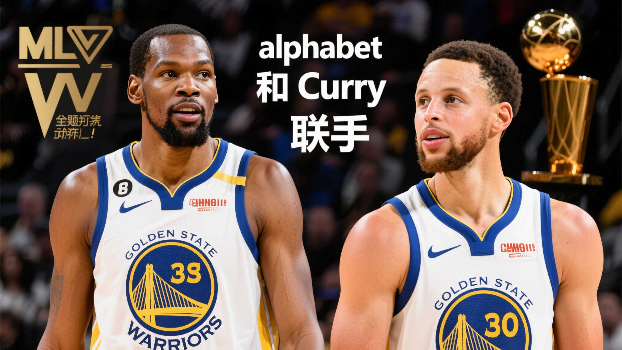 在比赛中