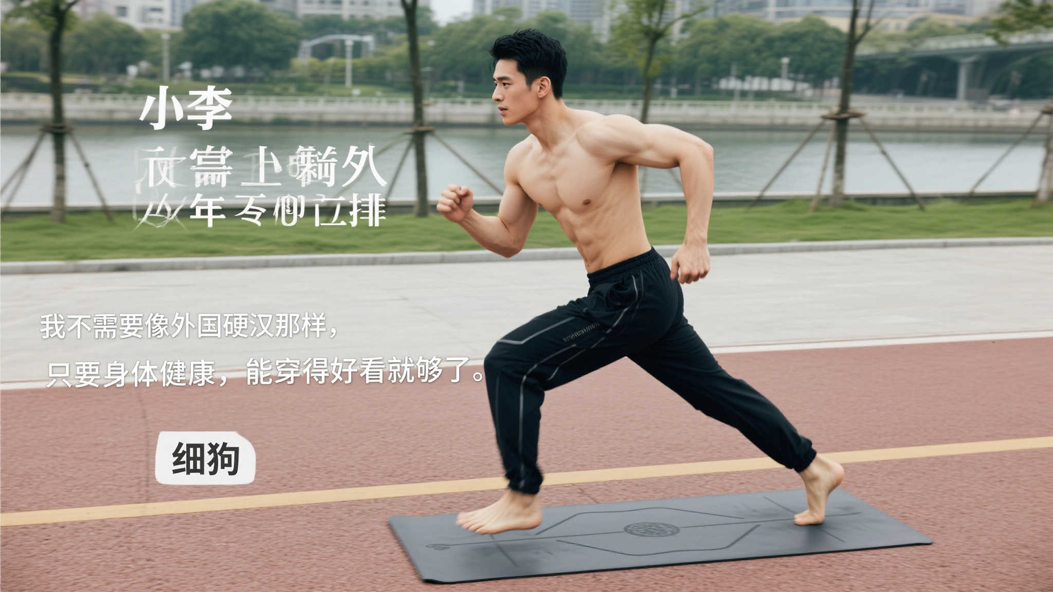 情感與命運